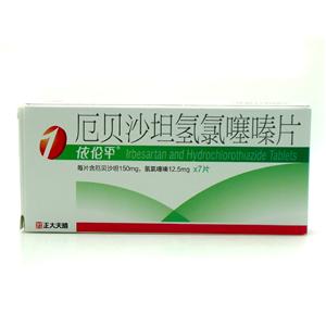 依伦平(厄贝沙坦氢氯噻嗪片)