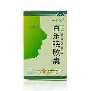 【镇静安神】紧张_焦虑_抑郁吃什么药-哈药人