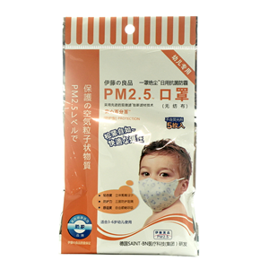 伊藤良品PM2.5日用抗菌防霾口罩