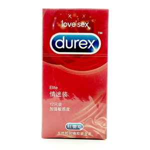 杜蕾斯天然胶乳橡胶避孕套