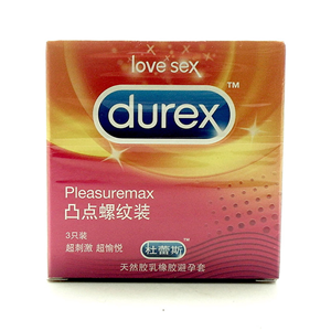 杜蕾斯天然胶乳橡胶避孕套