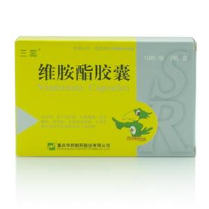 【三蕊胶囊(维胺酯胶囊)】价格_功效与作用-哈药人民