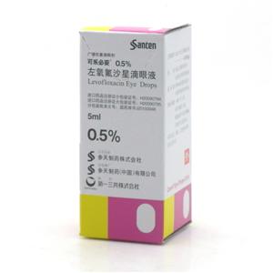 可乐必妥(左氧氟沙星滴眼液)