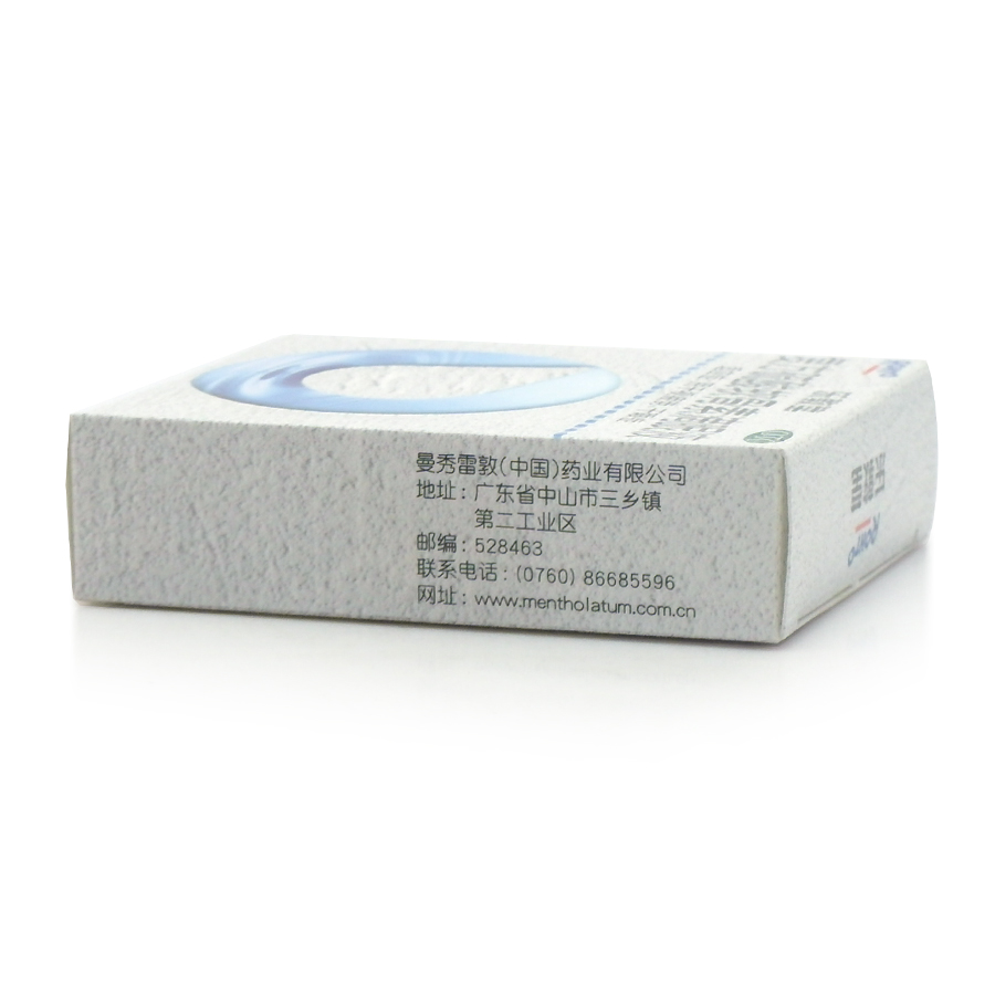 乐敦莹(复方硫酸软骨素滴眼液)