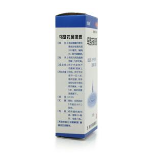 乌洛托品溶液