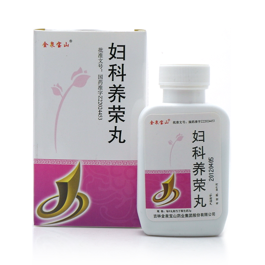 201302050848152.jpg