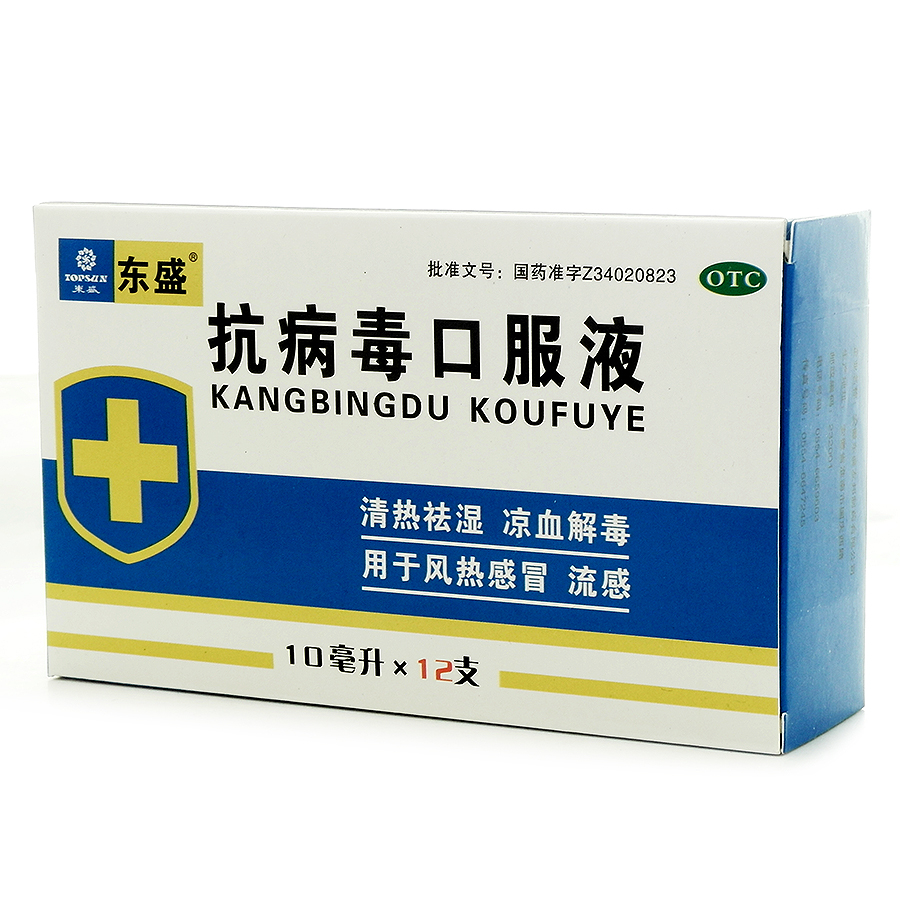 201606031031241.jpg