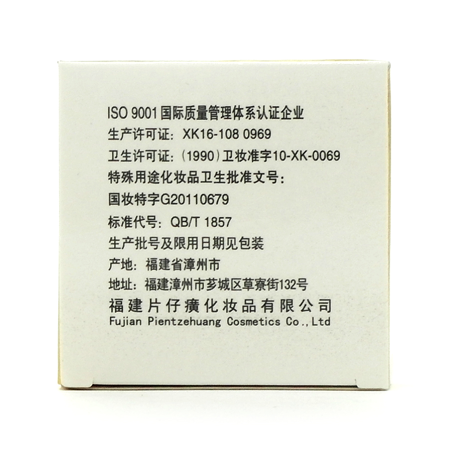 201610120940581.jpg