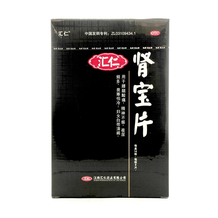 201610131448335.jpg