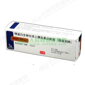 诺和灵30R笔芯(精蛋白生物合成人胰岛素注射液)