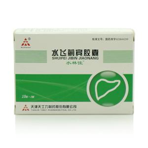水飞蓟宾胶囊
