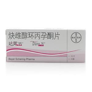 达英-35(炔雌醇环丙孕酮片)