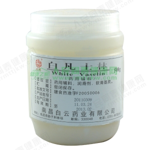 白凡士林