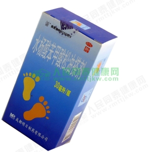 足丫净(水杨酸苯甲酸松油搽剂)