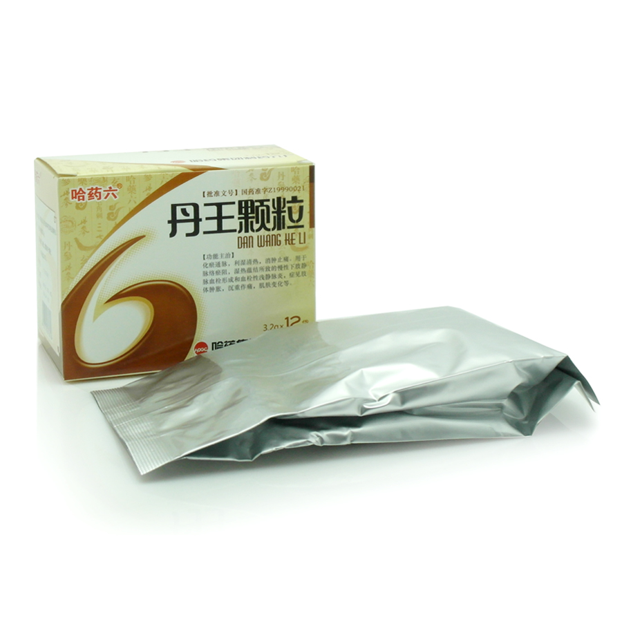 【丹王颗粒】价格_功效与作用-哈药人民同泰网上药店