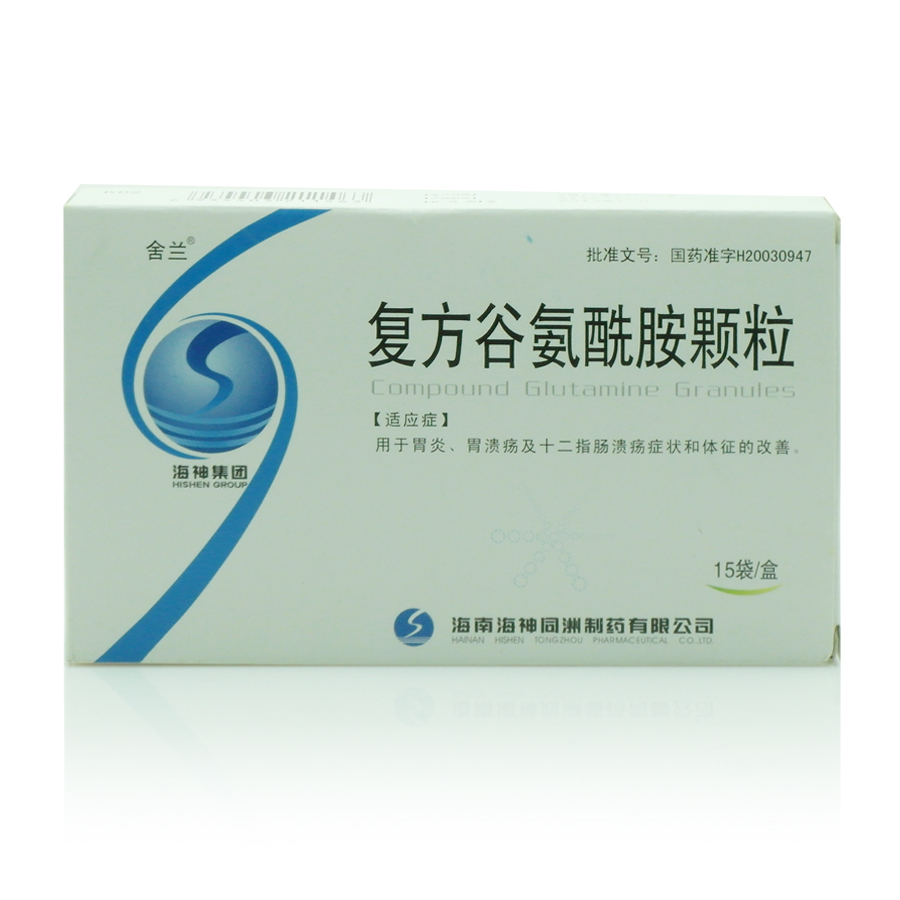 图片展示 - 【哈药人民同泰网上药店】哈药集团网上药