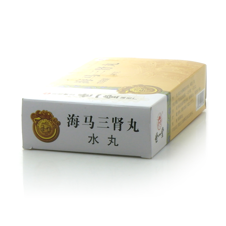 【海马三肾丸】价格_功效与作用-哈药人民同泰网上药店
