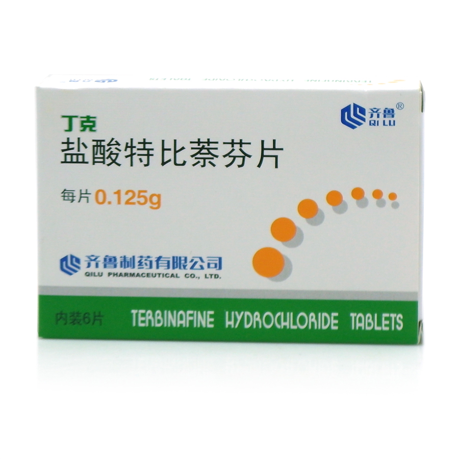 图片展示 - 【哈药人民同泰网上药店】哈药集团网上药