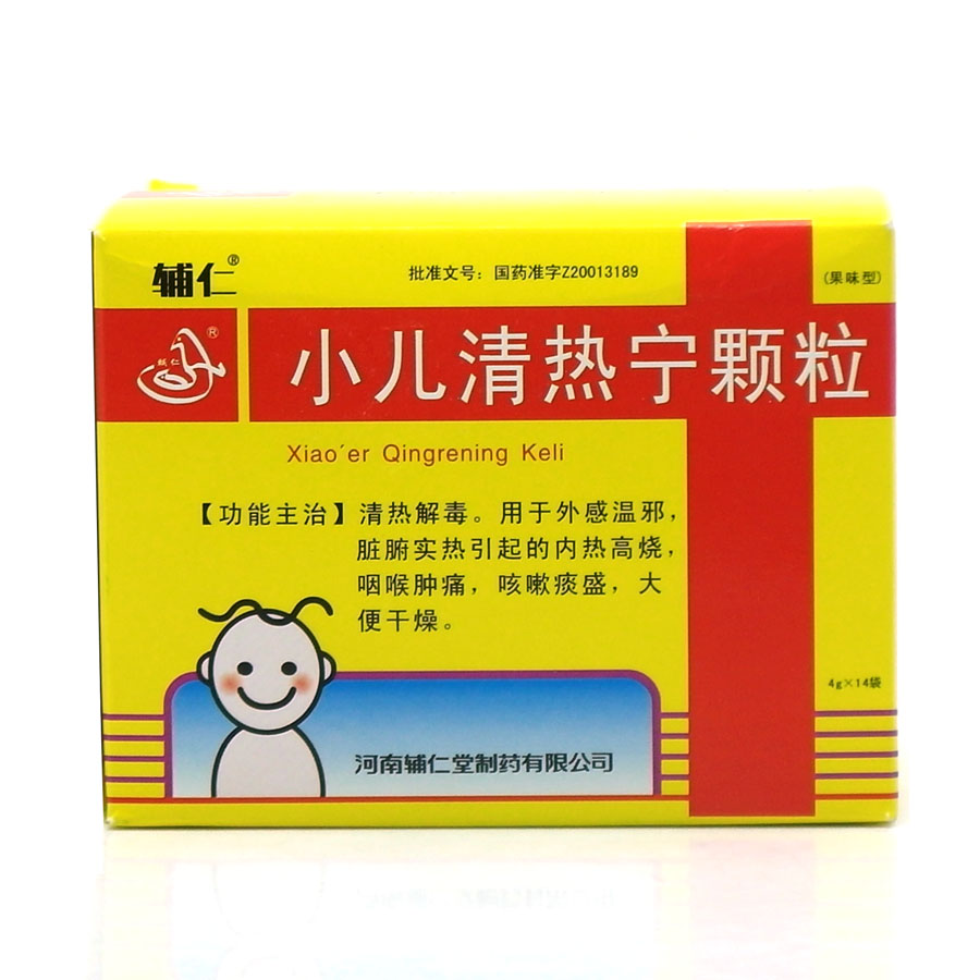 图片展示 - 【人民同泰健康网】哈药集团网上药房_网