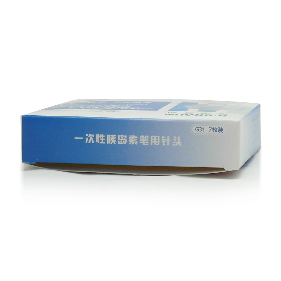omnican一次性胰岛素笔用针头