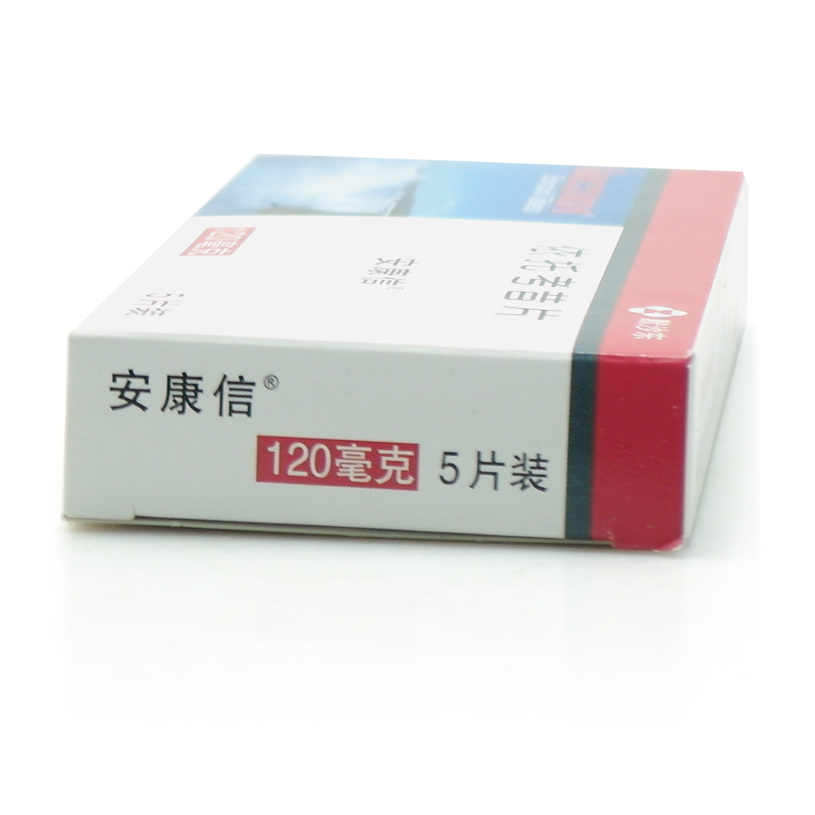 安康信西乐葆,西乐葆乐松,西乐葆_大山谷图库