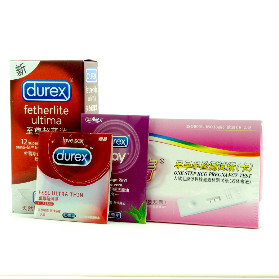 杜蕾斯至尊超薄避孕套