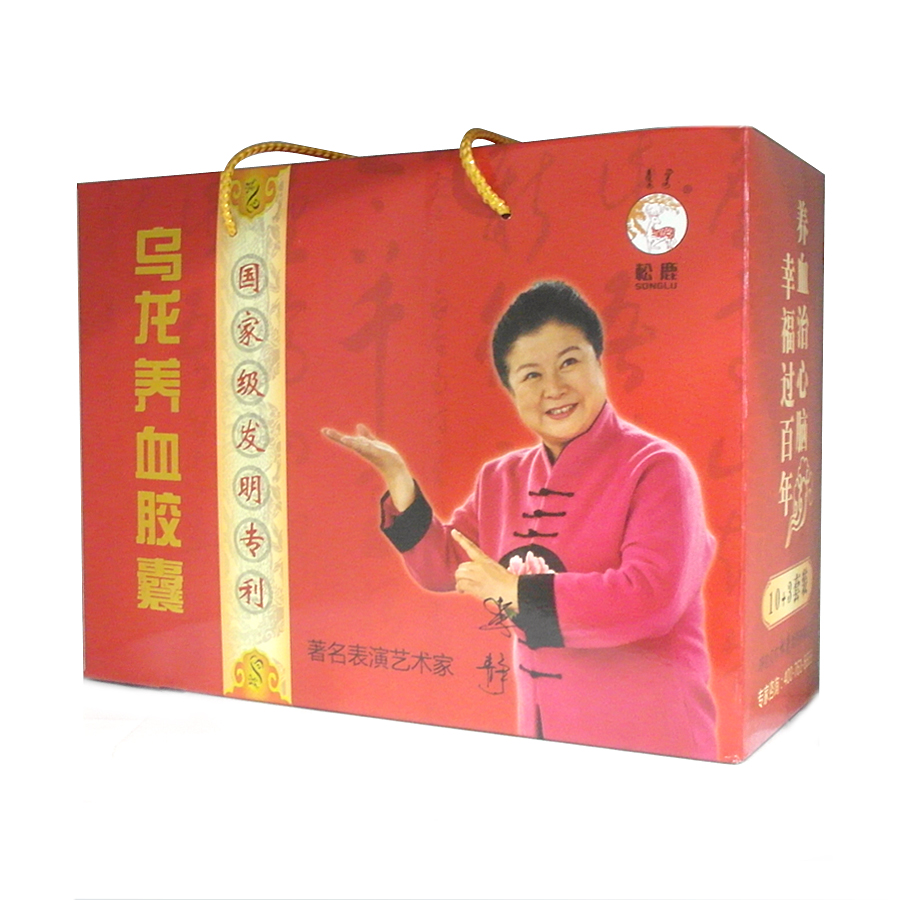 【乌龙养血胶囊】价格_功效与作用-哈药人民同泰网上药店