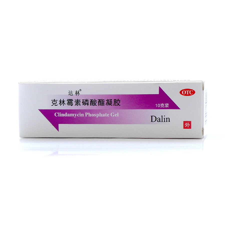     达林(克林霉素磷酸酯凝胶)