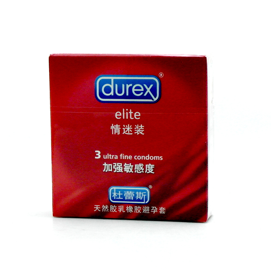 图片展示 - 【哈药人民同泰网上药店】哈药集团网上药