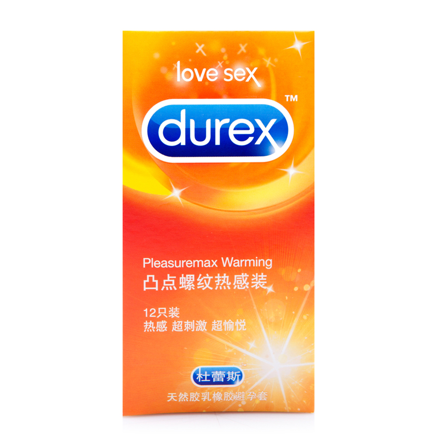 图片展示 - 【哈药人民同泰网上药店】哈药集团网上药