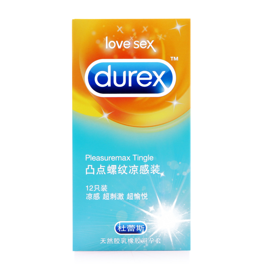 图片展示 - 【哈药人民同泰网上药店】哈药集团网上药