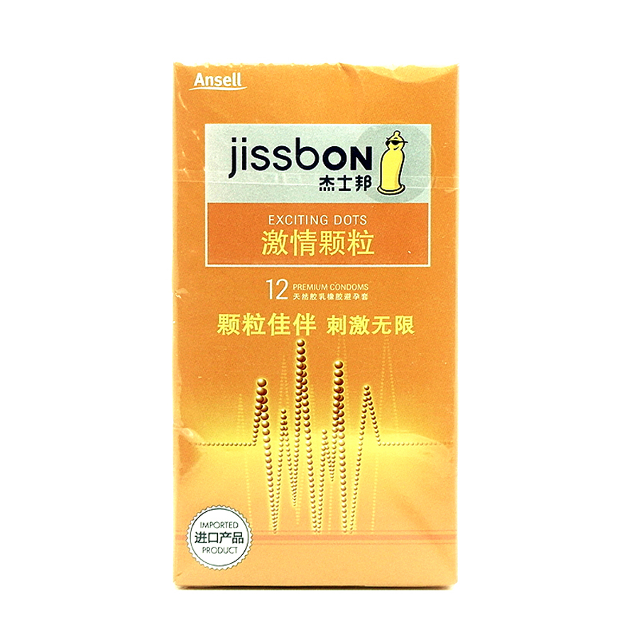 杰士邦激情颗粒型安全套