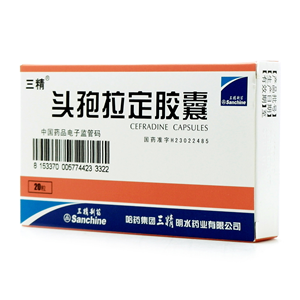 头孢拉定胶囊 - 【人民同泰健康网】哈药集团网上药房_网上买药100%