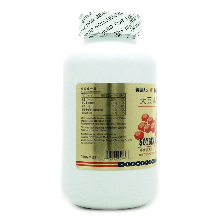 美国天然卵磷脂胶囊