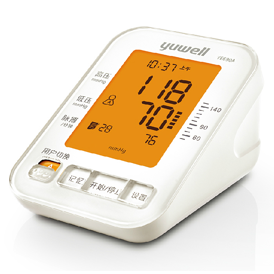 【电子血压计】价格_功效与作用-哈药人民同泰网上药店