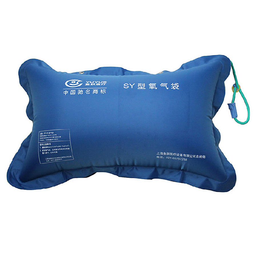 【sy型氧气袋】价格_功效与作用-哈药人民同泰网上药店