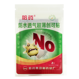 哈药牌防水透气超薄创可贴