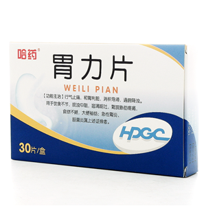 胃力片 - 【人民同泰健康网】哈药集团网上药房_网上买药100%正品保证