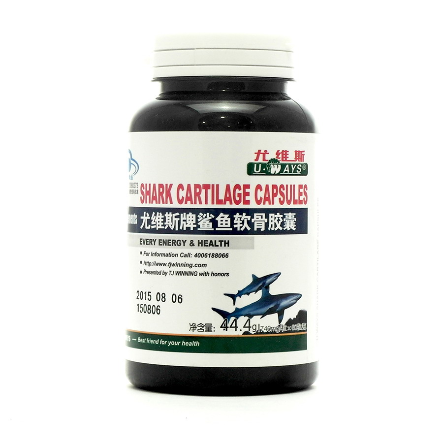 鲨鱼软骨胶囊