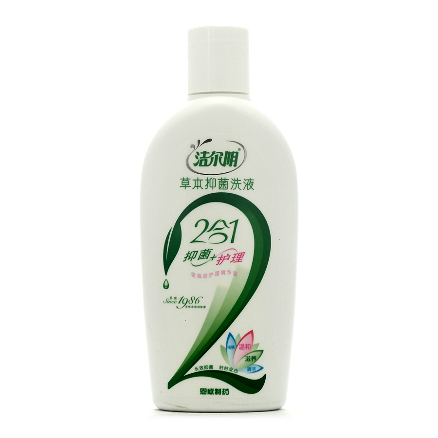        洁尔阴草本抑菌洗液