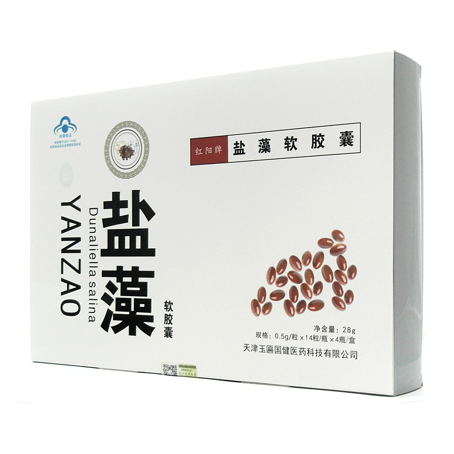 盐藻软胶囊