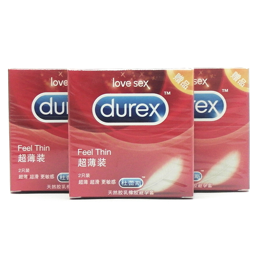 杜蕾斯超薄装避孕套 - 【人民同泰健康网】哈药集团网上药房_网上买药