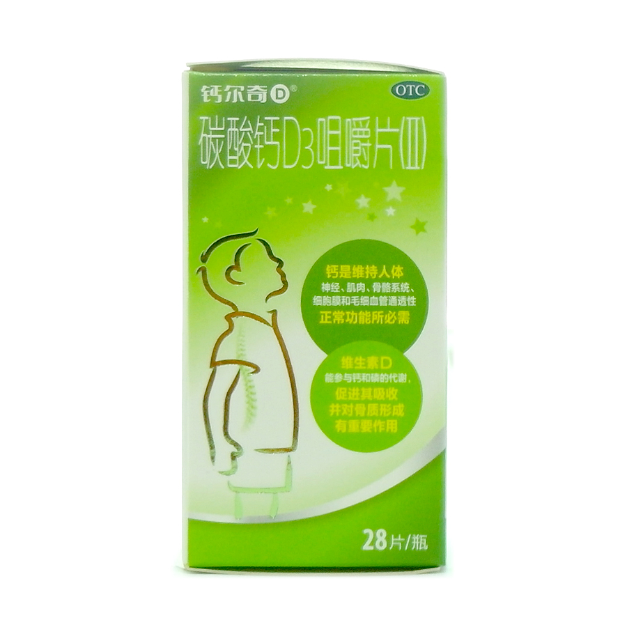 钙尔奇碳酸钙d3咀嚼片Ⅱ
